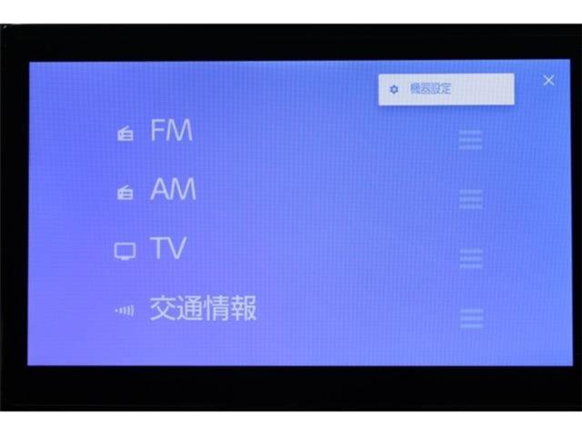 ヴォクシーハイブリッド（新潟県新潟市東区）画像60