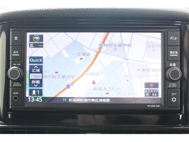 エクリプスクロス（新潟県新潟市東区）画像3