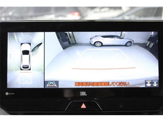 ハリアーハイブリッド（新潟県新潟市東区）画像4