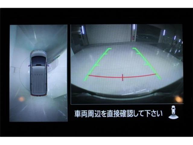 デリカＤ：５（新潟県新潟市東区）画像4