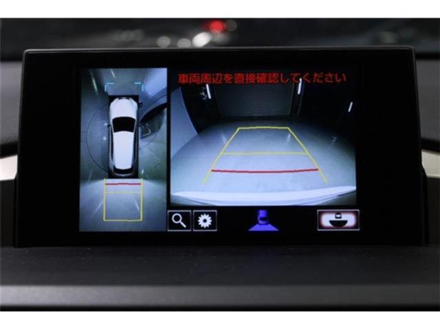 レクサスＮＸ（新潟県新潟市東区）画像4