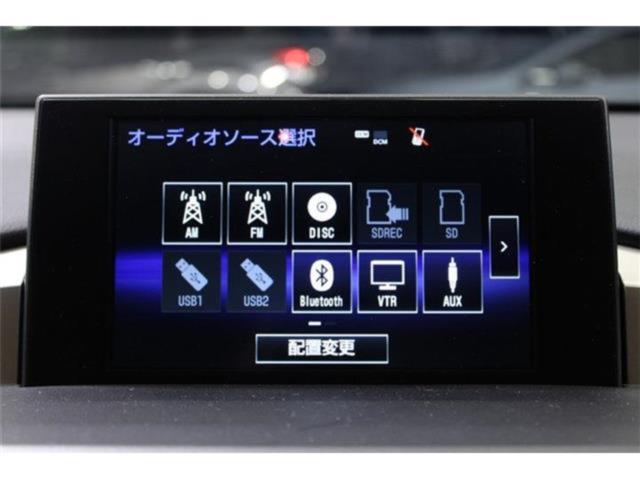 レクサスＮＸ（新潟県新潟市東区）画像54