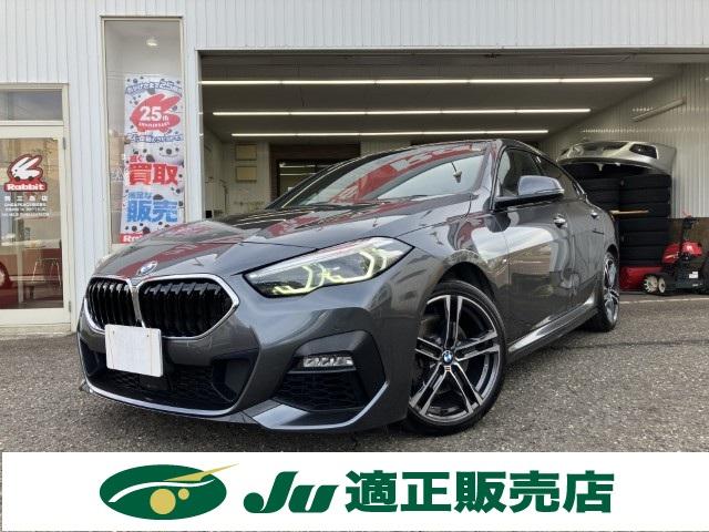 BMW ２シリーズ（新潟県燕市）画像2