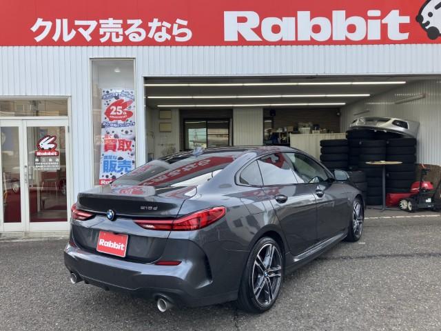 BMW ２シリーズ（新潟県燕市）画像3