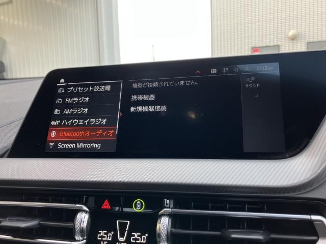 BMW ２シリーズ（新潟県燕市）画像13