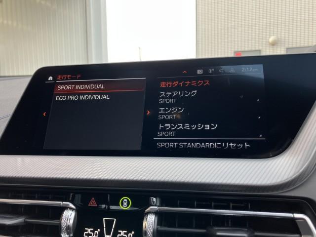 BMW ２シリーズ（新潟県燕市）画像14