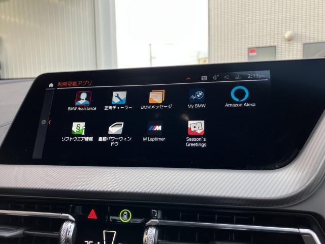 BMW ２シリーズ（新潟県燕市）画像17