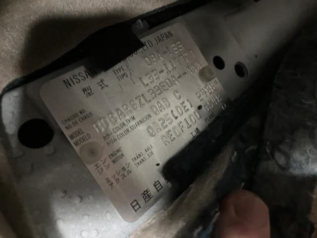 ティアナ（新潟県新潟市西蒲区）