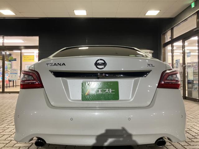 ティアナ（新潟県新潟市西蒲区）