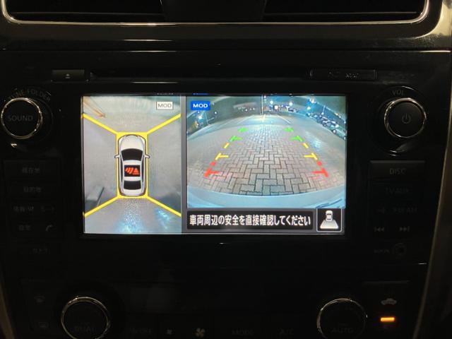 ティアナ（新潟県新潟市西蒲区）