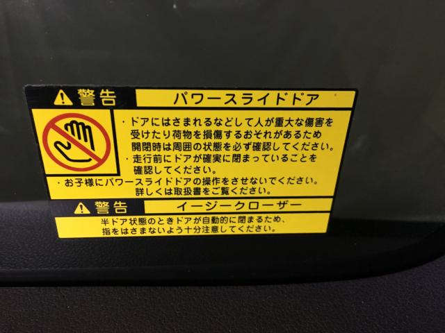 ポルテ（新潟県新潟市西区）画像53