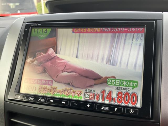 ヴォクシー（新潟県新潟市西区）画像6