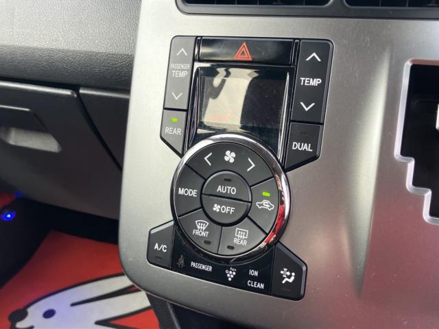 ヴォクシー（新潟県新潟市西区）画像8