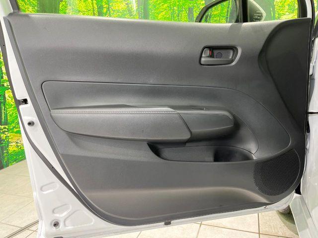 アクア（新潟県長岡市）画像39