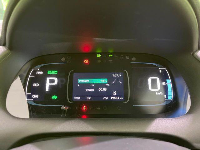 アクア（新潟県長岡市）画像55