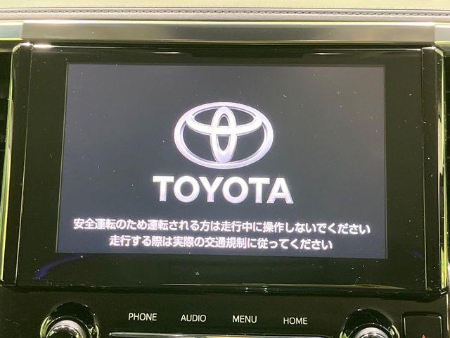 アルファード（新潟県長岡市）画像4