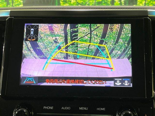 アルファード（新潟県長岡市）画像5