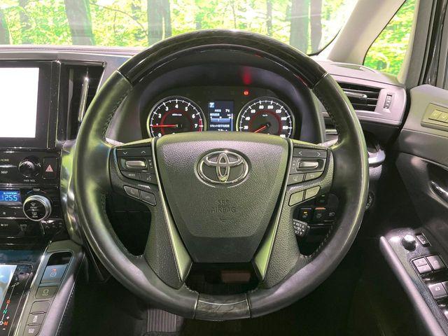 アルファード（新潟県長岡市）画像9