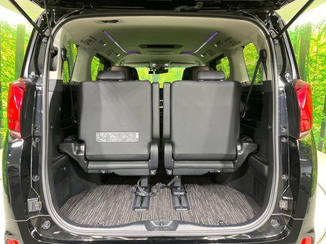 アルファード（新潟県長岡市）画像13