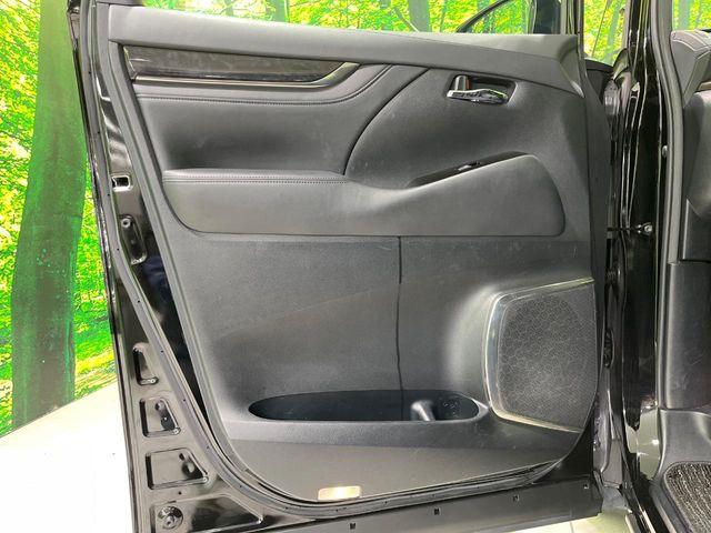 アルファード（新潟県長岡市）画像41