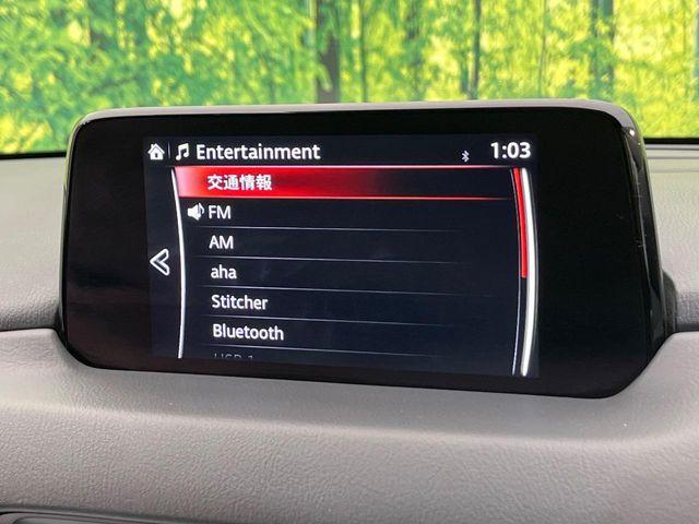 CX-5（新潟県新潟市南区）画像61