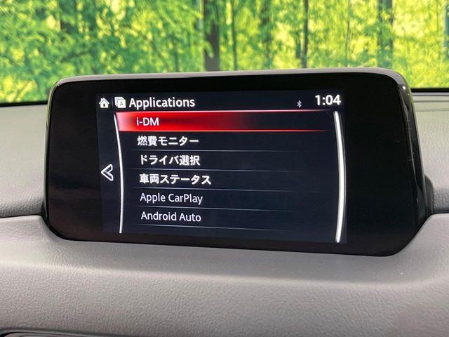 CX-5（新潟県新潟市南区）画像63