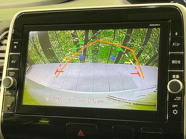 セレナ（新潟県長岡市）画像5