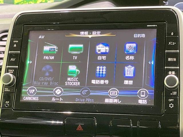 セレナ（新潟県長岡市）画像67