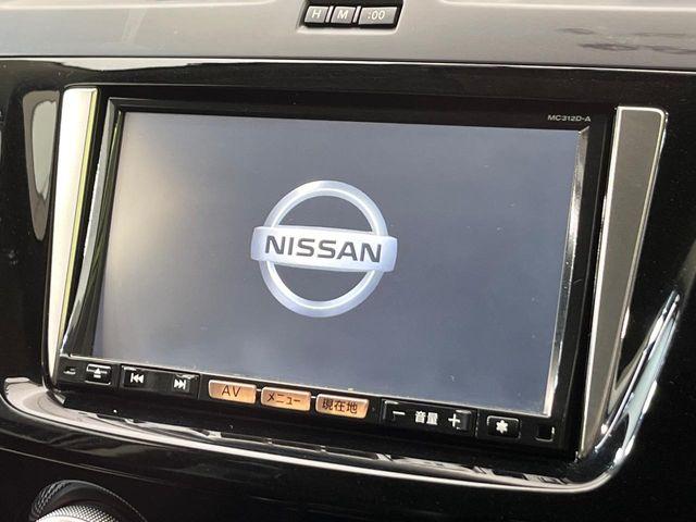 ラフェスタ（新潟県新潟市南区）