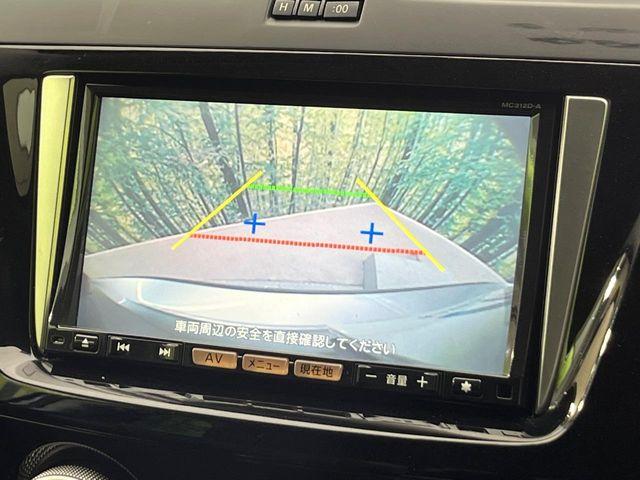 ラフェスタ（新潟県新潟市南区）