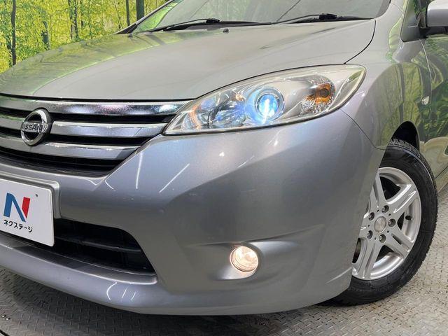 ラフェスタ（新潟県新潟市南区）