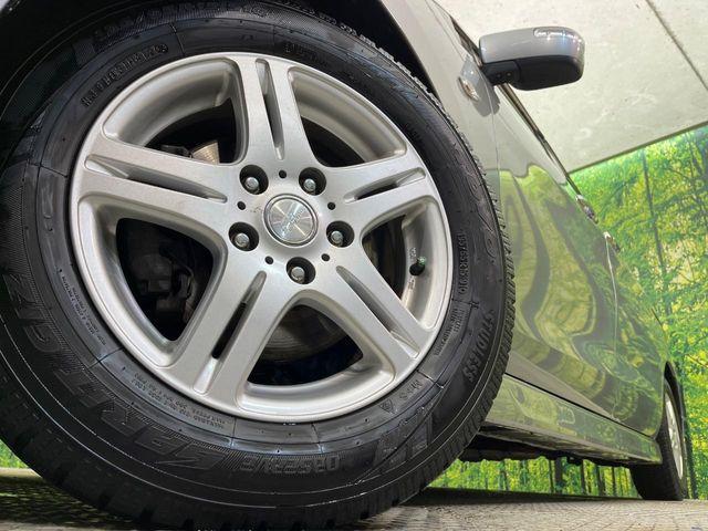 ラフェスタ（新潟県新潟市南区）