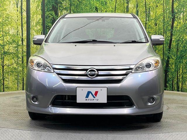 ラフェスタ（新潟県新潟市南区）