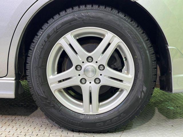 ラフェスタ（新潟県新潟市南区）