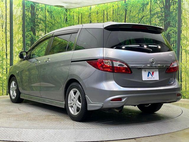 ラフェスタ（新潟県新潟市南区）