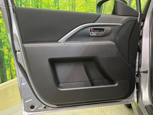 ラフェスタ（新潟県新潟市南区）