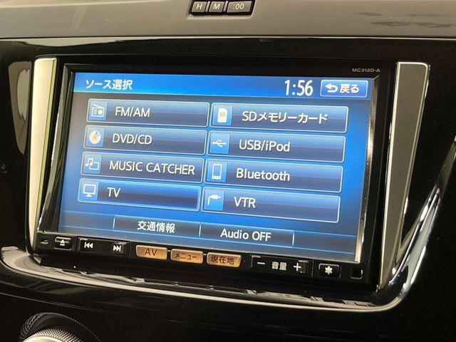 ラフェスタ（新潟県新潟市南区）