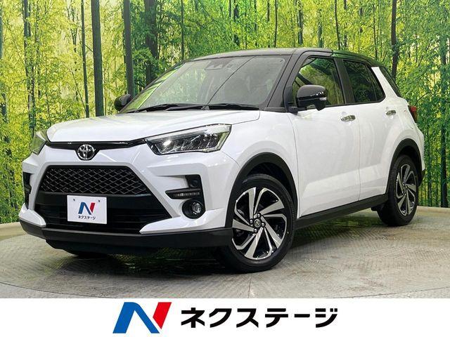 ライズ（新潟県新潟市南区）