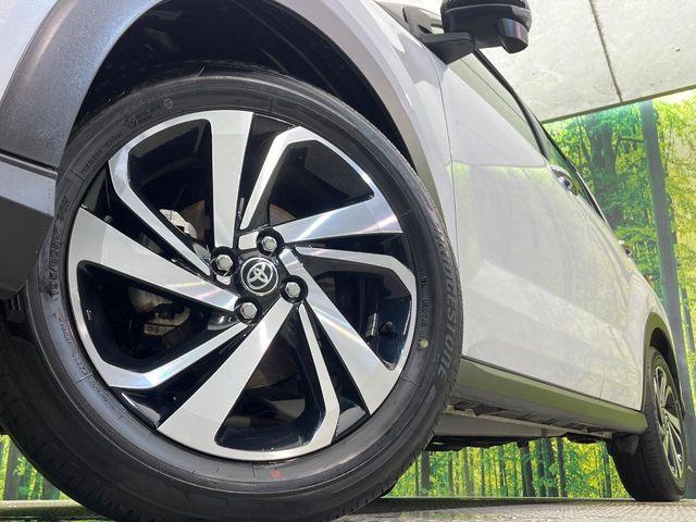 ライズ（新潟県新潟市南区）