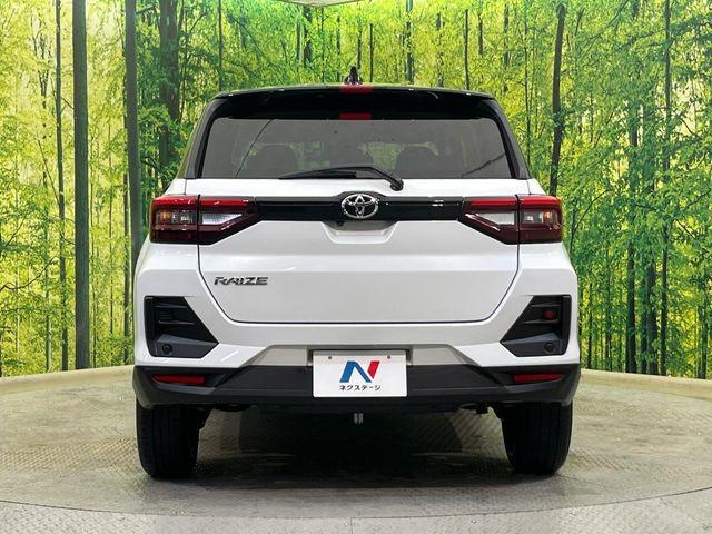 ライズ（新潟県新潟市南区）