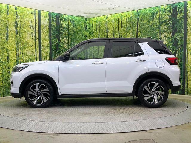 ライズ（新潟県新潟市南区）