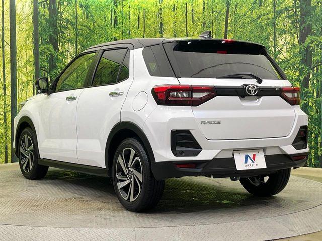 ライズ（新潟県新潟市南区）