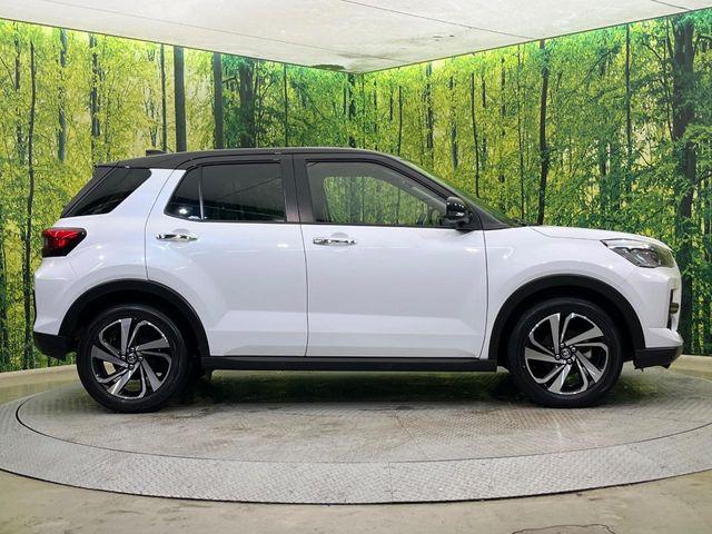 ライズ（新潟県新潟市南区）