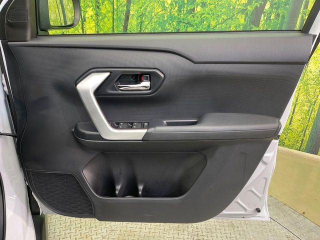 ライズ（新潟県新潟市南区）