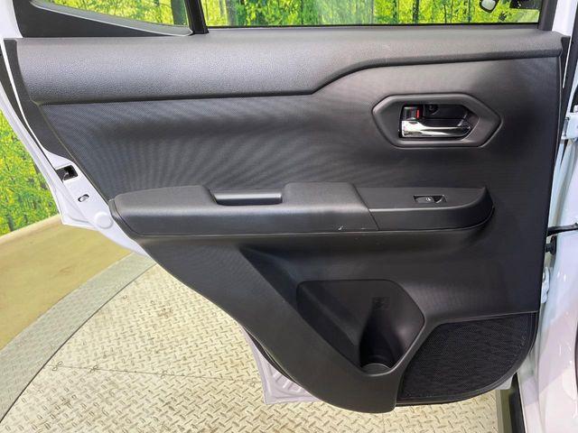 ライズ（新潟県新潟市南区）