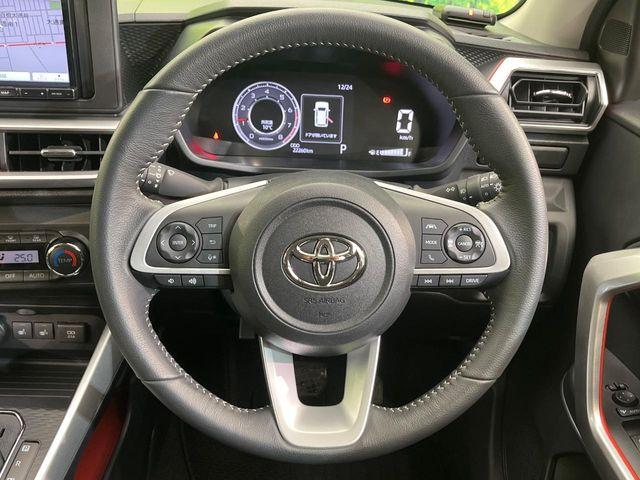 ライズ（新潟県新潟市南区）