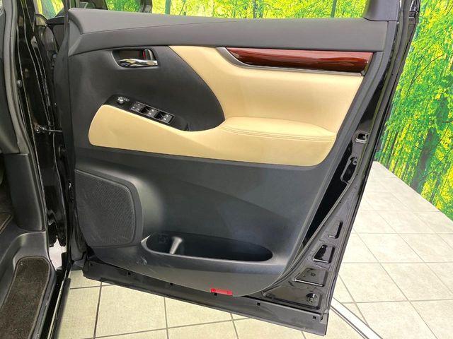 アルファードハイブリッド（新潟県新潟市東区）画像41