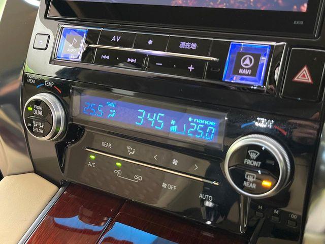 アルファードハイブリッド（新潟県新潟市東区）画像52