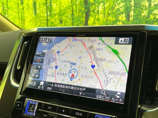 アルファードハイブリッド（新潟県新潟市東区）画像55