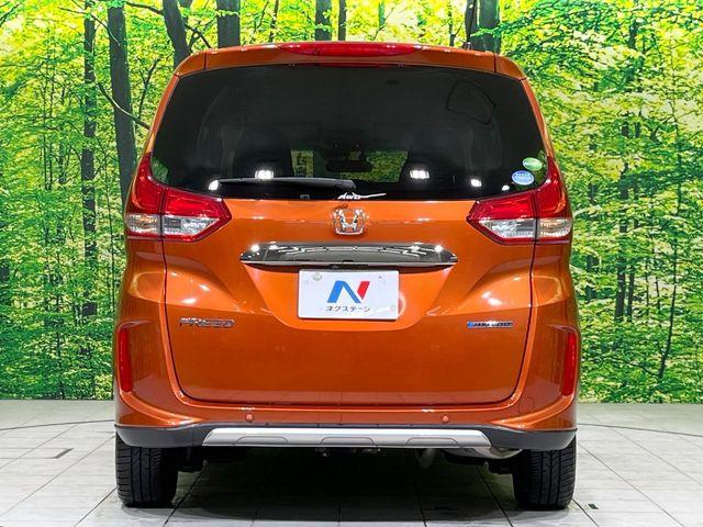 フリードハイブリッド（新潟県長岡市）画像15